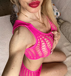Amanda