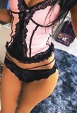Evelin 707073025 profilkép