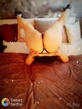 Léna_Sexistennő 701590680 profilképe