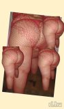 Tina (új hirdetõ) 703369947 profilképe