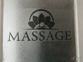 Freelax 204973121 profilkép