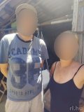 Cicusok 304089046 profilkép