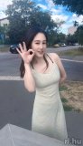 Azsiailány-Jane – 203873248 profilkép Azsiailány-Jane – 203873248 profilkép